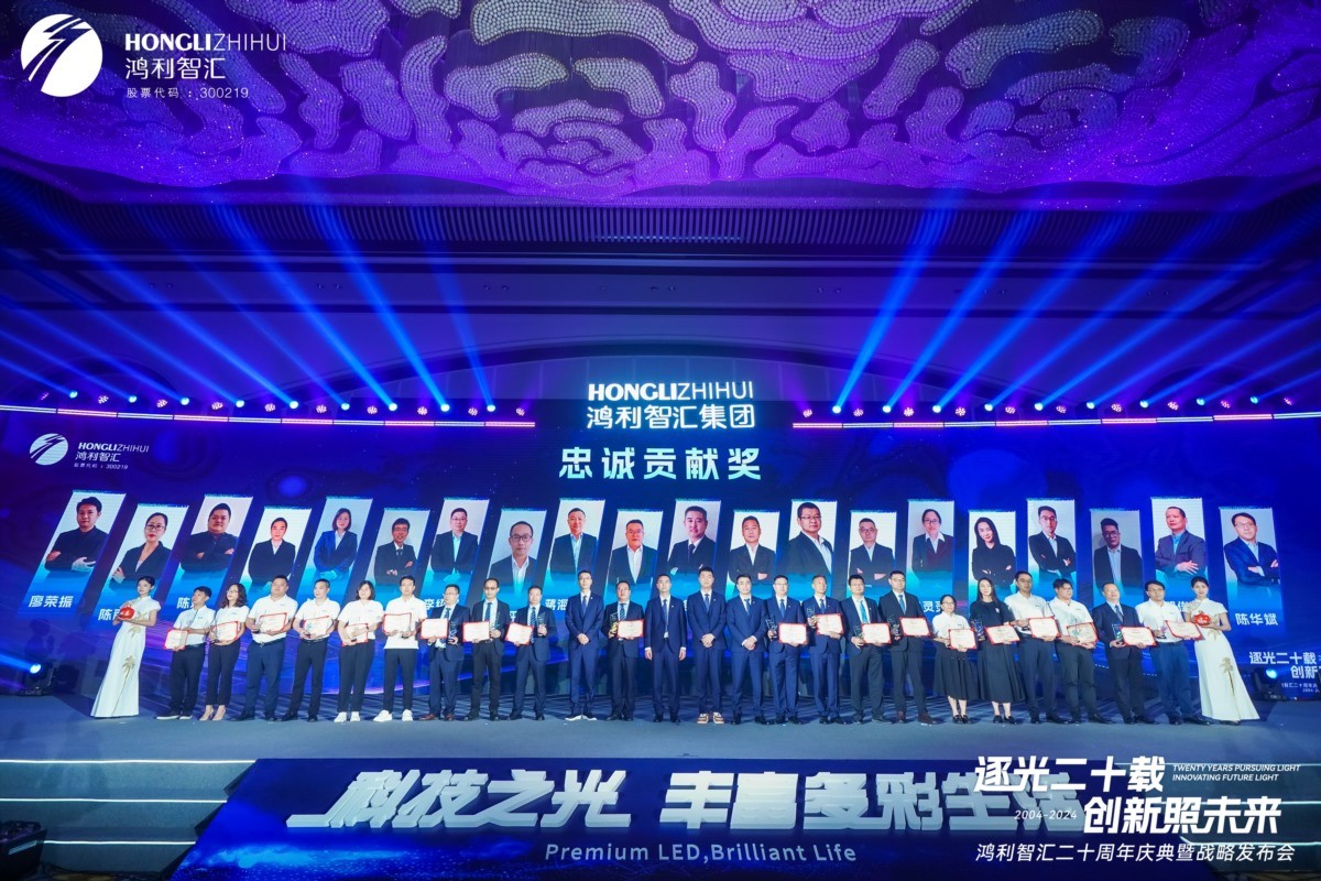 1740129458022 20240527155141951